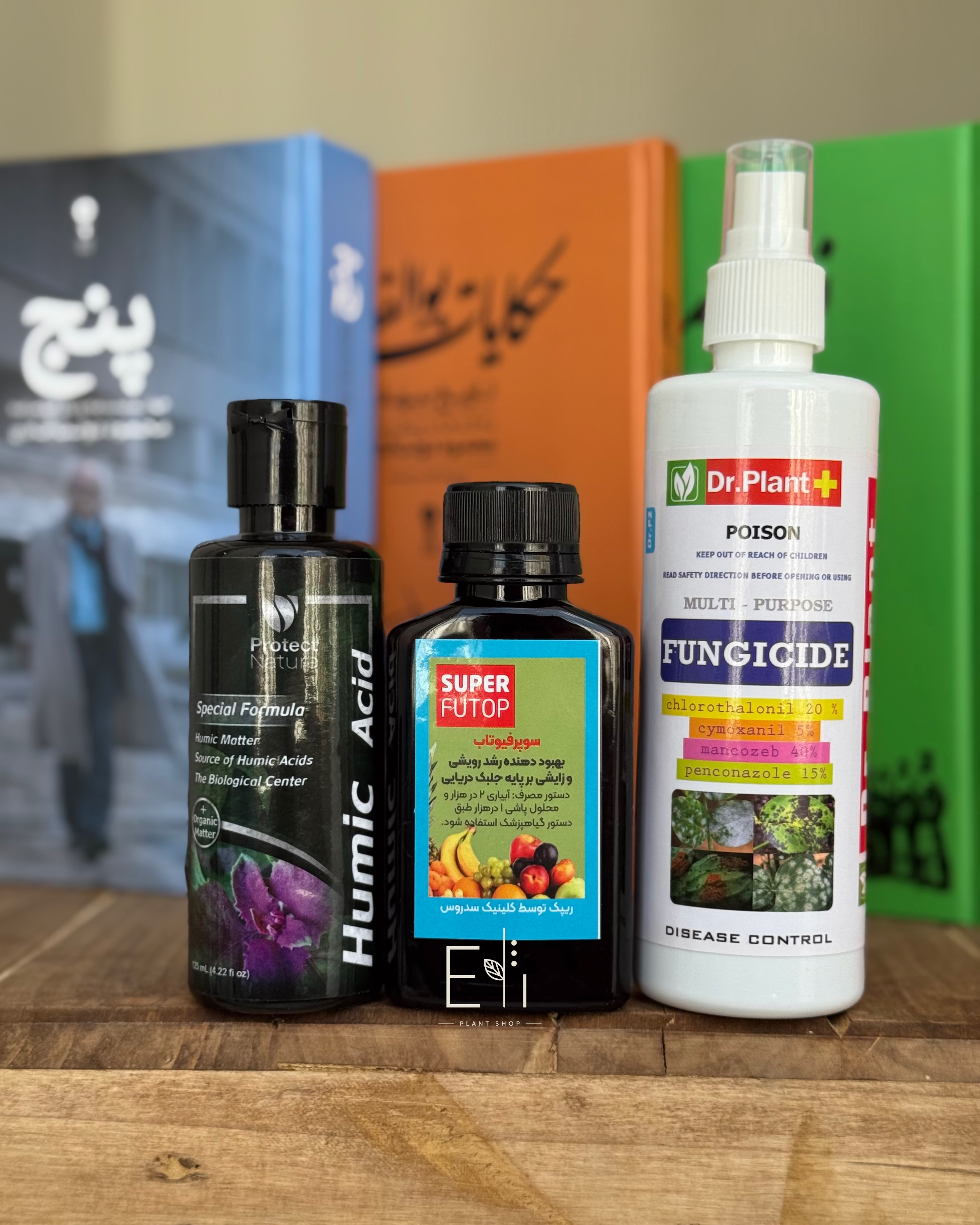 پک مراقبتی گیاه یوکا| الی پلنت