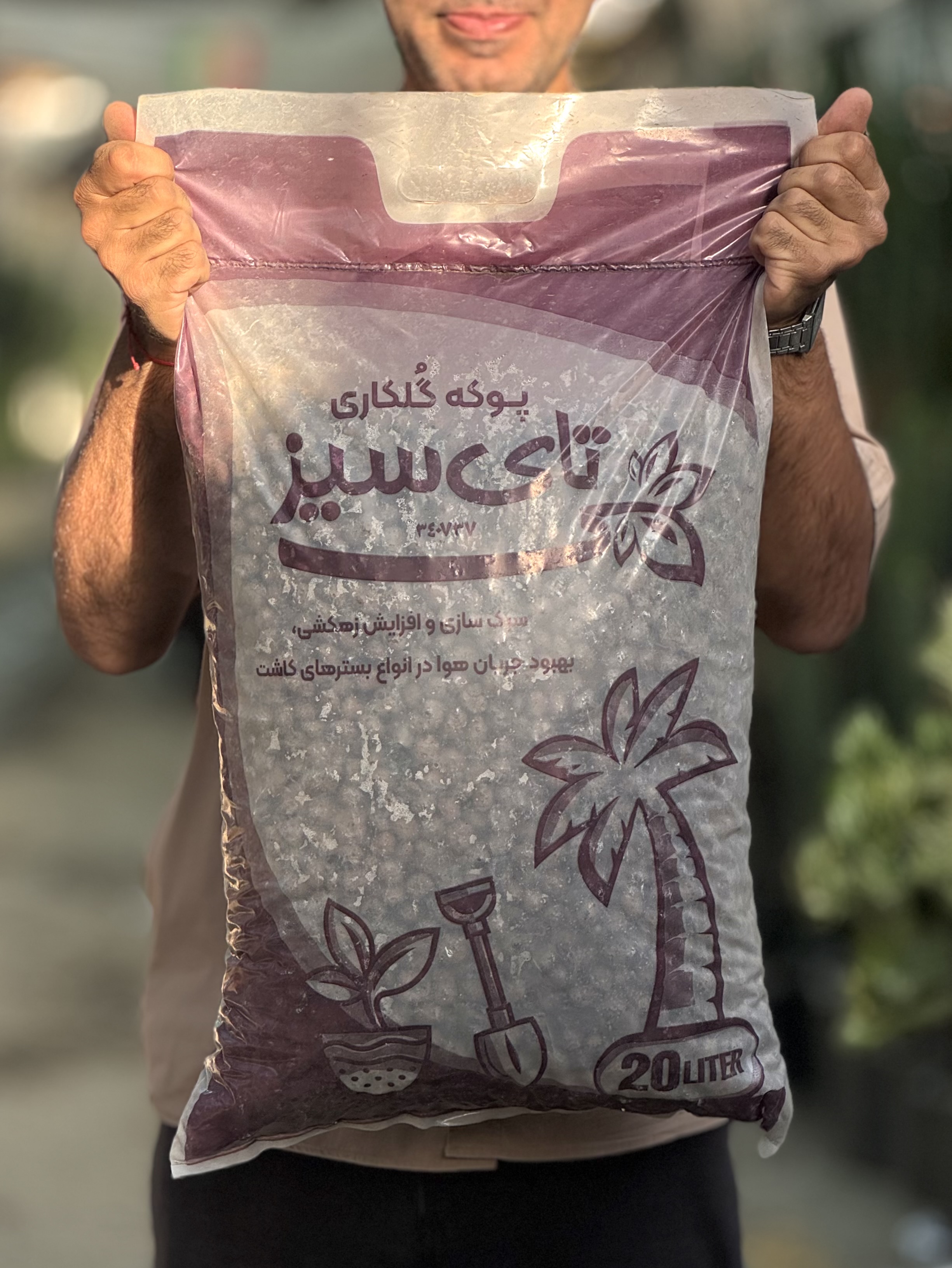پوکه گلکاری تای سیز