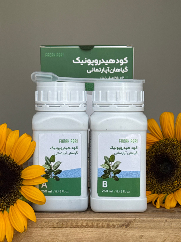 کود هیدروپونیک گیاهان آپارتمانی فلاح اگری (۵۰۰ میل) | الیپلنت