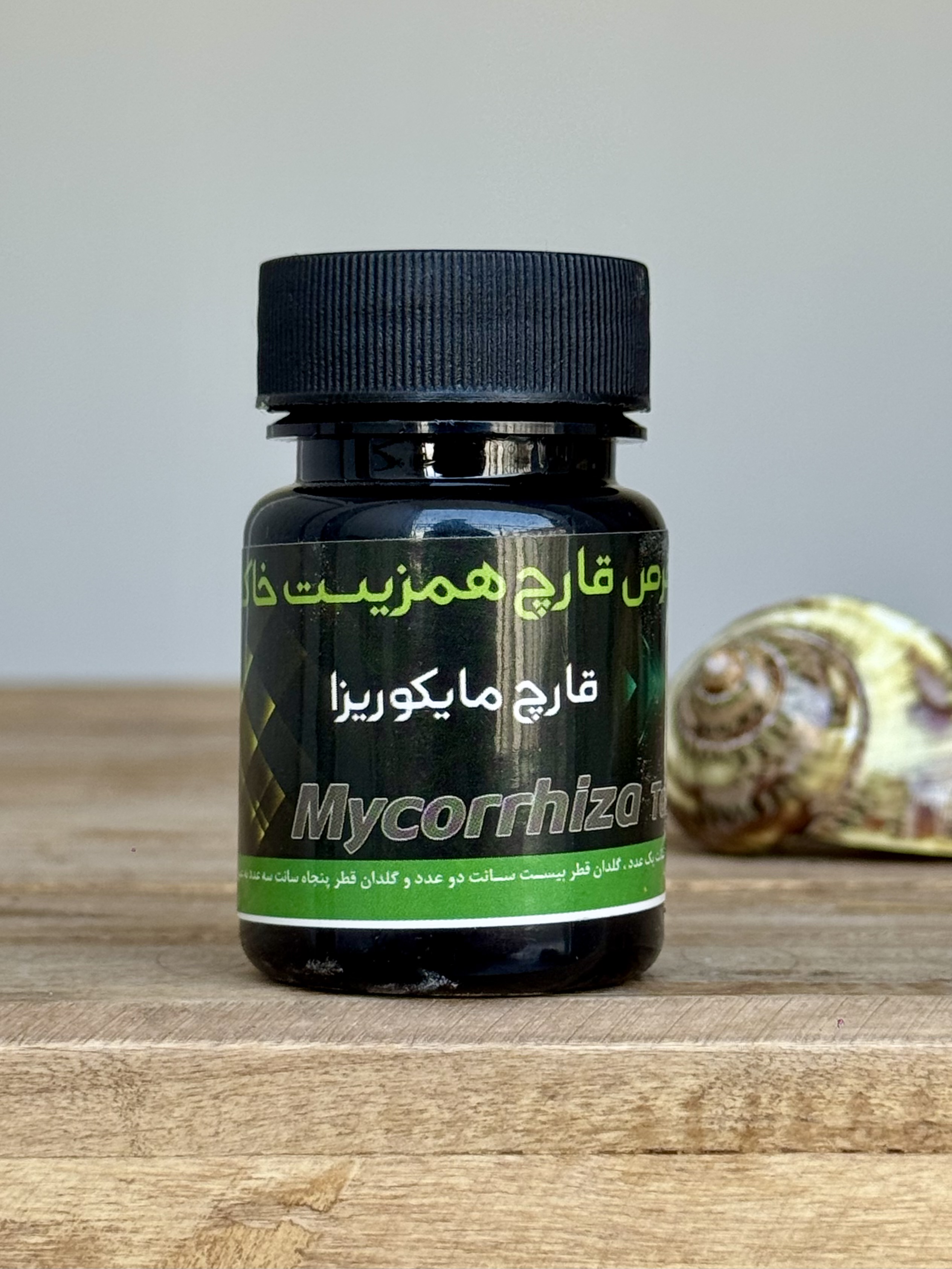 قرص قارچ همزیست خاک مایکوریزا