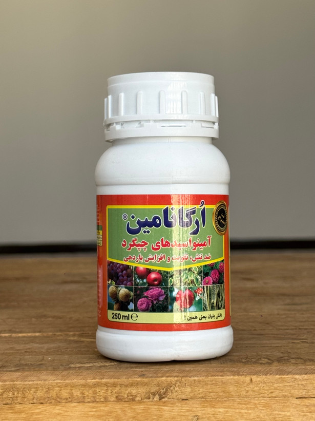 کود آمینو اسید مایع ارگانامین