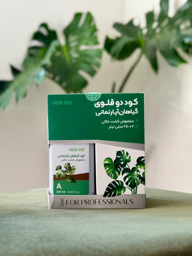 کود دو قلوی گیاهان آپارتمانی فلاح اگری (مخصوص کشت خاکی - ۲۵۰ میل)