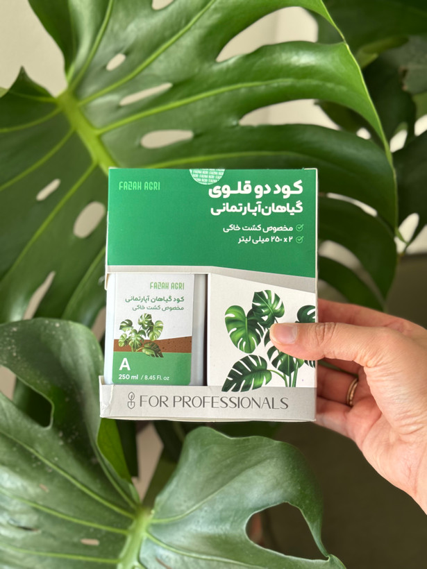 کود دو قلوی گیاهان آپارتمانی فلاح اگری (مخصوص کشت خاکی - ۲۵۰ میل)