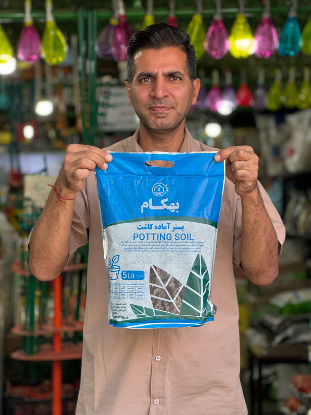 خاک آپارتمان بهکام (Potting Soil) | بستر آماده کاشت گیاهان آپارتمانی