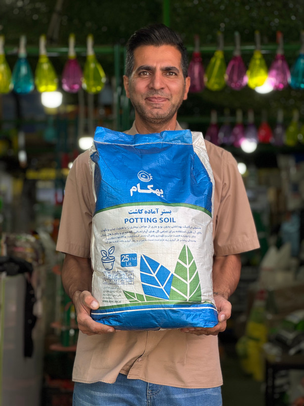 خاک آپارتمان بهکام (Potting Soil) | بستر آماده کاشت گیاهان آپارتمانی